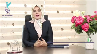 نقش اختلالات ژنتیکی در بیماری های اعصاب و روان| دکتر مریم اسلامی