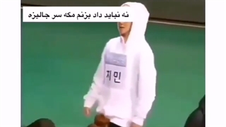 وقتی مامانتو وسط پاساژ گم میکنی خیلی جررر