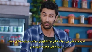 قسمت هشتم_سریال عشق منطق انتقام_بازیر نویس فارسی