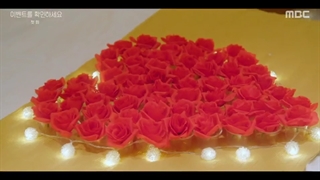 سریال Check Out the Event قسمت 1+ زیرنویس فارسی