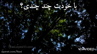 تدریس خصوصی خانم خواجه صالحانی