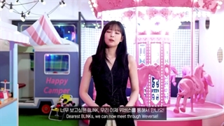 ویدیو خوش آمدگویی جنی برای ورود به ویورس