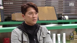 قسمت ششم سریال کره ای عشق به سرنوشت + زیرنویس فارسی