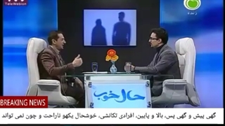 13 ادامه : او کم کم وارد مرحله کلامی و شناختی می شود، نمی تواند به پدر یا مادرش اطمینان داشته باشد....