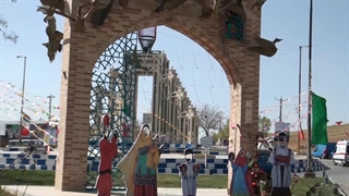 شهرستان فارسان