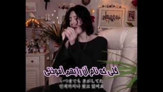 بازخوانی مرا فراموش نکن با صدای نو مین وو و زیرنویس فارسی