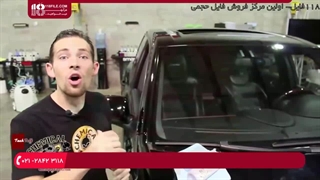 آموزش صفرشویی- نحوه از بین بردن لکه های ریز روی شیشه