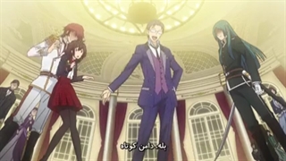 انیمه meiji tokyo renka قسمت 2 با زیرنویس فارسی-240p