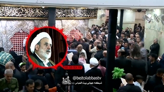 تفسیر زیارت وارث 3 - شیخ حسین انصاریان | واعظ