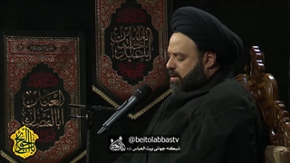 همیشه به یاد اهل بیت باشیم | باب الحوائج 37