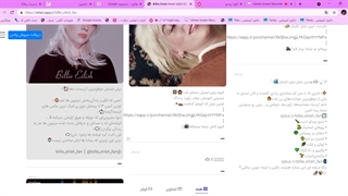 بهترین توصیف :)