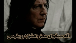 اگه میخوای...