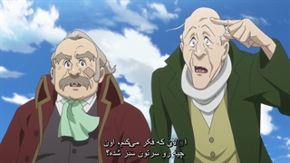 انیمه Kaizoku Oujo قسمت 02