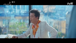 قسمت 13 سریال کره ای تو بهار من هستی You Are My Spring 2021 + زیرنویس فارسی انلاین با بازی کیم دانگ ووک و سو هیون جین-720p