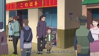 انیمه Boruto_ Naruto Next Generations قسمت 211 زیرنویس چسپیده فارسی