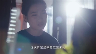 قسمت 6 سریال چینی عاشق لبخندت شدم با زیرنویس فارسی (Falling Into Your Smile 2021) با بازی شوکای (درخواستی)