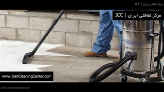 جاروبرقی سطلی