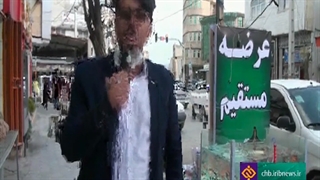 خبرشبکه جهانبین