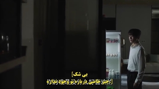 قسمت 7 سریال چینی کراش ( Crush 2021) با زیرنویس چسبیده