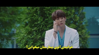 قسمت 8 سریال پلی لیست بیمارستان فصل دوم با زیرنویس چسبیده hospital playlist 2 2021