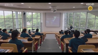 قسمت 3 سریال دانشگاه پلیس با زیرنویس فارسی (Police University 2021) با بازی کریستال و جین یونگ عضو B1A4