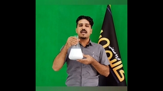 محصول مناسب نمای ساختمان