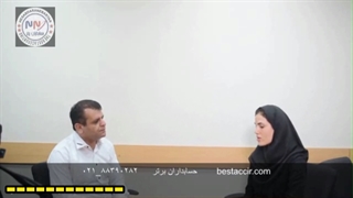 آموزش حسابداری و استخدام