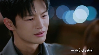 میکس عاشقانه سریال کره ای ویرانگر در خدمت گزاری حاضر است Doom at Your Service 2021