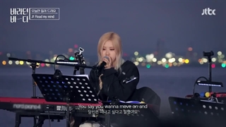 قسمت 6 برنامه دریای امید (Sea of Hope 2021) + زیرنویس فارسی اضافه شد