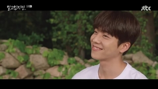 قسمت ششم سریال کره ای با اینکه میدونم Nevertheless 2021