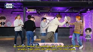 قسمت اول اکسو آرکید به همراه زیرنویس فارسی (فصل دوم)