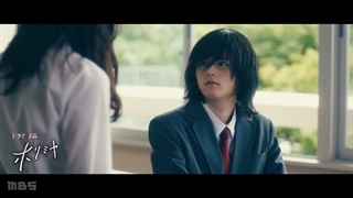 سریال ژاپنی هوریمیا قسمت اول بازیرنویس فارسی( خواندن کپشن)