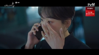 قسمت 14 سریال تو بهار منی+زیرنویس فارسی اضافه شد  (2021 You Are My Spring)