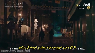 تریلر سریال کره ای my mister (آجوشی من) با بازی (IU)