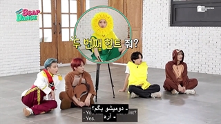 قسمت پنجم برنامه SSAP DANCE ایتیز /  زیرنویس فارسی