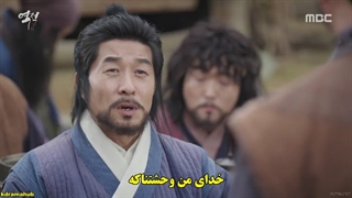 قسمت 4 سریال شورشی : دزدی که از مردم می دزدد با زیرنویس چسبیده Rebel: Thief Who Stole the People