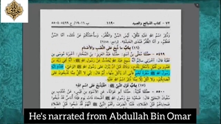 Insulting the Prophet in Bukhari