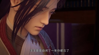 انیمه The island of siliang قسمت دهم +زیرنویس فارسی