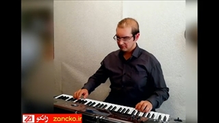 اجرای آهنگ تیتراژ سریال مختارنامه با کیبورد | علی دبیرنیا مدرس کیبورد آموزشگاه موسیقی زانکو