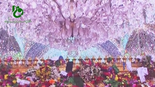 تبریک عید غدیر(دانشگاه فنی و حرفه ای دانشگاه شهید محمد منتظری)