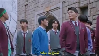 سریال زیبایی حقیقی قسمت چهارم با زیرنویس چسبیده  True Beauty 2020 با بازی چا اون وو