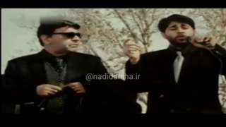 داریوش خوندن هومن حاجی عبداللهی
