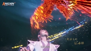 انیمه چینی هزارجهان(Wan Jie Du Zun) [فصل1] قسمت38+زیرنویس فارسی