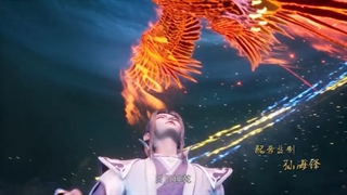 انیمه چینی هزارجهان(Wan Jie Du Zun) [فصل1] قسمت39+زیرنویس فارسی