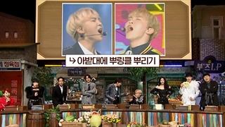 قسمت سوم "آیدل دیکتیشن" با حضور جونکای به همراه زیرنویس فارسی (اسپین آف برنامه امیزینگ ستردی)