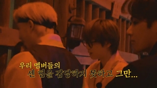 قسمت 147 برنامه ران بی تی اس ( زیرنویس فارسی آنلاین ) RUN BTS ep147