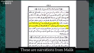 What does Imam Maliki say about the type of prayer