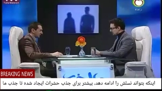 18 وقتی به گل زیبایی نگاه می کنیم،ازآن جهت مارابه سمت خودش جذب می کندکه در طول زمان هایی که درطبیعت بوده ایم،خطری برای ما نداشته