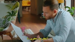 سریال تو در خانه ام را بزن قسمت 49 با زیرنویس چسبیده - دی ال مکوین 1080 رایگان چهل و نهم