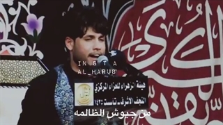 کلیپ یا علی از مرتضی حرب